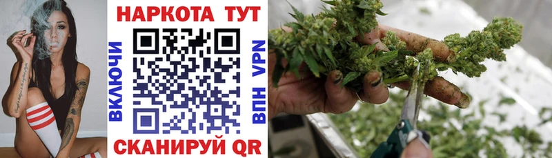 Как найти наркотики Верхний Уфалей СОЛЬ  Меф  ГАШИШ 