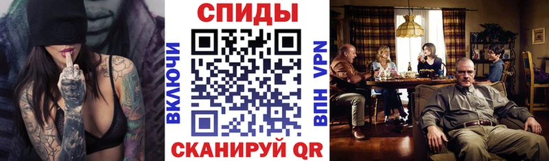 OMG зеркало  Верхний Уфалей  даркнет наркотические препараты  АМФ 98% 