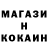 Амфетамин VHQ Badro Ashimkulov