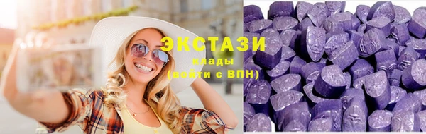 сатива Беломорск