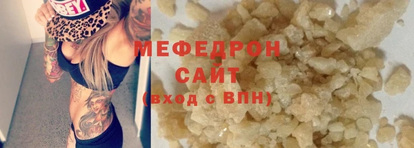 ПСИЛОЦИБИНОВЫЕ ГРИБЫ Белокуриха