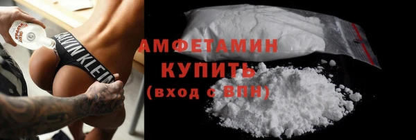 тгк Белоозёрский