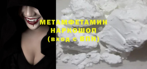 mdpv Богородицк