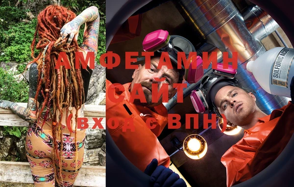 ПСИЛОЦИБИНОВЫЕ ГРИБЫ Белокуриха