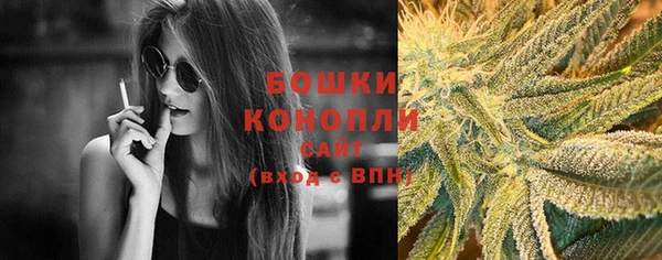 тгк Белоозёрский