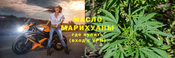 ПСИЛОЦИБИНОВЫЕ ГРИБЫ Белокуриха