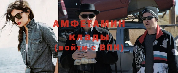 ПСИЛОЦИБИНОВЫЕ ГРИБЫ Белокуриха