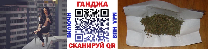 Конопля конопля даркнет сайт Верхний Уфалей